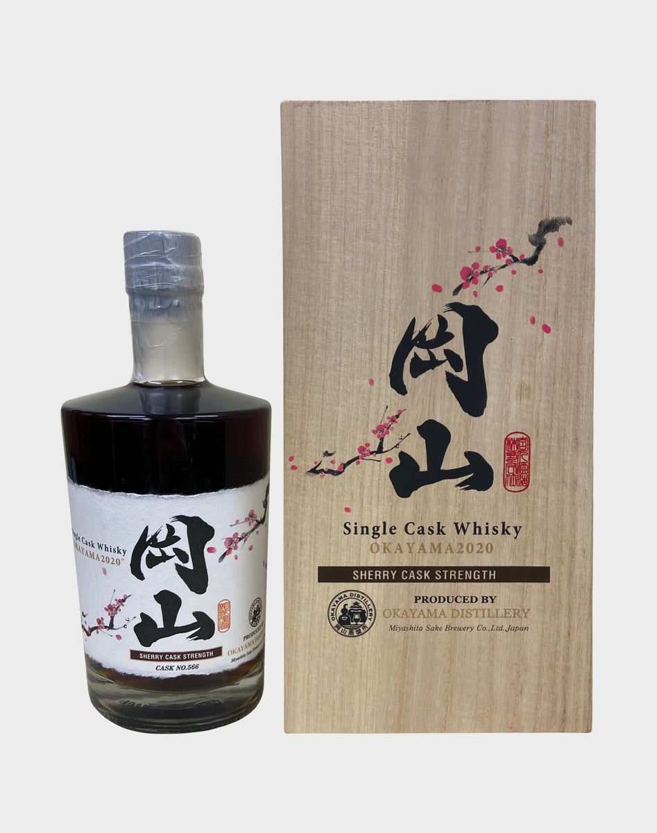 Okayama 2020 Cask No. 566 Single Malt Japanese Whisky (700ml