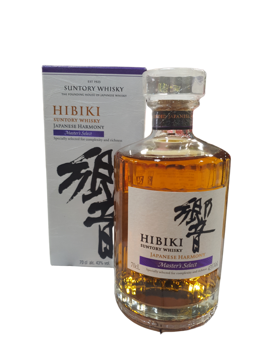 Hibiki Harmony Masters Select Japanese Whisky (700ml