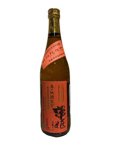 Sawahime Yamahai Junmai Sake Pink 720ml