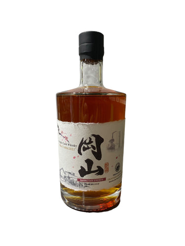 Okayama Single Sakura Cask 700ml