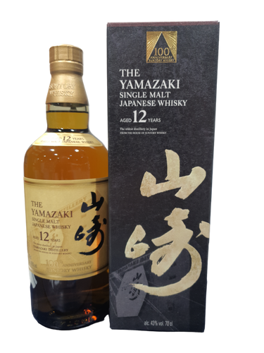 Yamazaki 12YO 100th Anniversary Edition Whisky