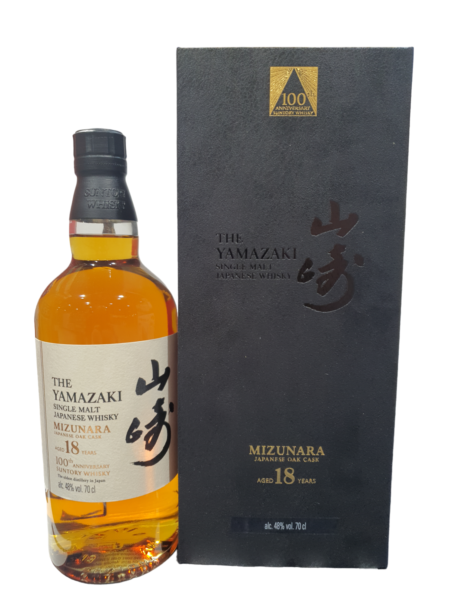 Yamazaki 18YO Mizunara Cask 100th Anniversary Edition Whisky