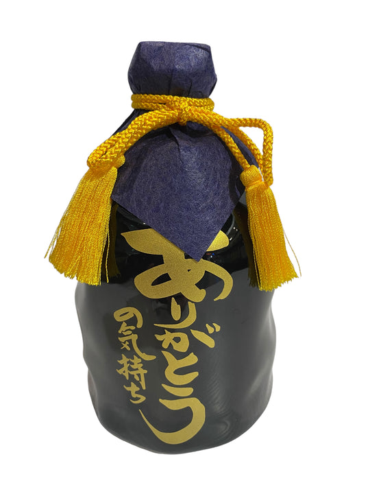 Okayama Barley Shochu Gratitude 720ml