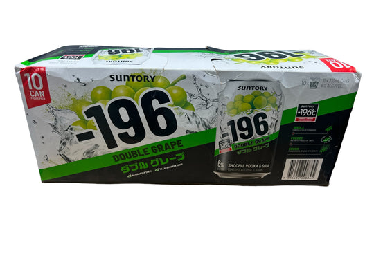 Suntory 196 Double Grape 10PK