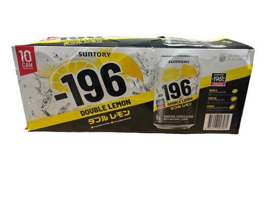 Suntory 196 Double Lemon 10pk