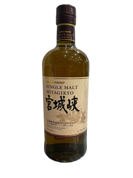 Nikka Miyagikyo Single Malt 700ml