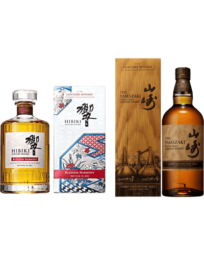 Hibiki Blossom Harmony & Yamazaki Single Malt 2022 Edition Set of Hibiki Blossom Harmony & Yamazaki Single Malt 2022 Edition Set of