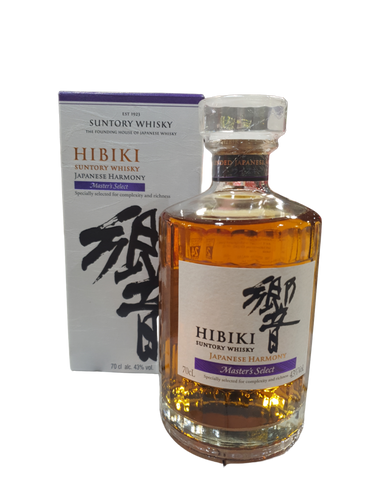 Hibiki Harmony Masters Select Japanese Whisky (700ml) – Liquor Shed Hibiki Harmony Masters Select Japanese Whisky (700ml) – Liquor Shed