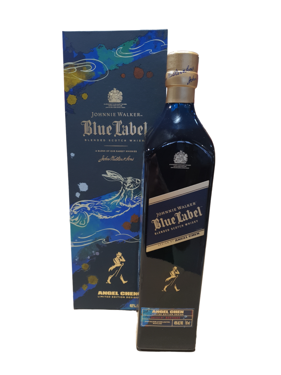 blue label chinese new year