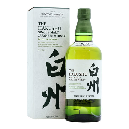 Hakushu Distillers Reserve Single Malt Japanese Whisky (700ml)