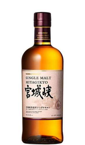 Nikka Miyagikyo Single Malt Whisky 700ml