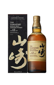 Yamazaki 12 Year Old Single Malt Japanese Whisky (700ml)